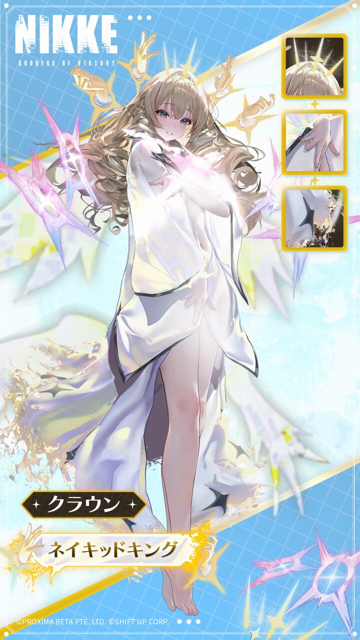 勝利の女神ニケ NIKKE NIVELARENA TCG プレイマット クラウン 【公式通販】