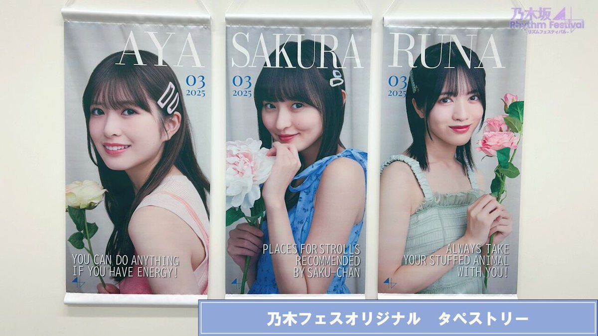 乃木フェス 中西アルノ 直筆サイン入り チェキ monopoly 証明書付き