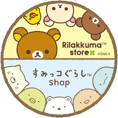 キイロイトリ学園】 11月28日より11,000円(税込)以上お買い上げの