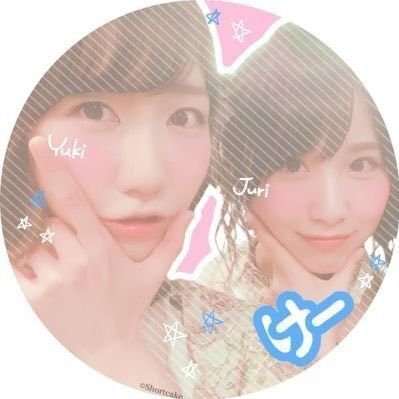 ついに商品化爆笑 旧AKB48劇場ステージ床材キーホルダー お値段なんと