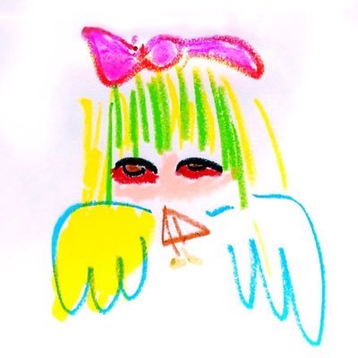 神聖かまってちゃん (@kamattechaninfo) / Posts / X