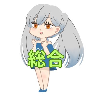 あみあみ在庫復活✨ QUADRAT、『9-nine-』の『新海 天』がフィギュア化