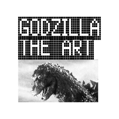 ◤会場販売フィギュア情報◢ GODZILLA THE ART by PARCO vol.2