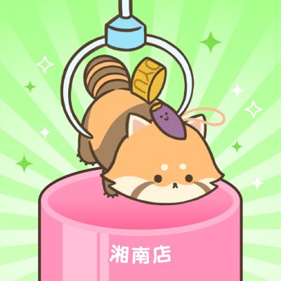 ディズニーヴィランズ フード付ぬいぐるみケープ モチーフリュック