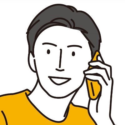 F815 木村一無 (肇次郎) 高山寺 柏釜 銀摘 共箱 茶釜 茶道具 メルカリ