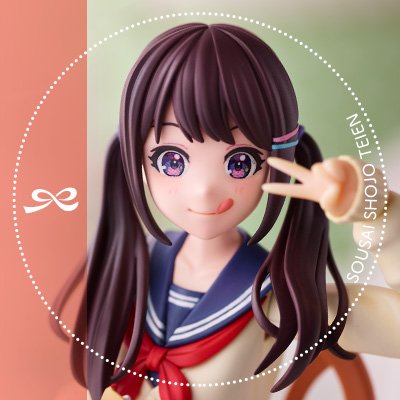 創彩少女庭園 公式 (@SOUSAI_official) / Posts / X