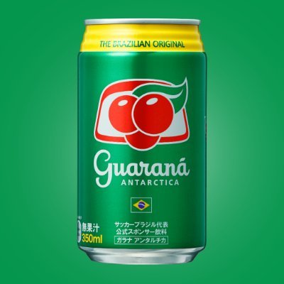 ガラナ・アンタルチカ日本公式 (@guaranajapan) / Highlights / X