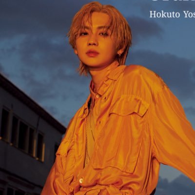 吉野北人2nd写真集『Orange』 (@hokuto_asi) / Posts / X