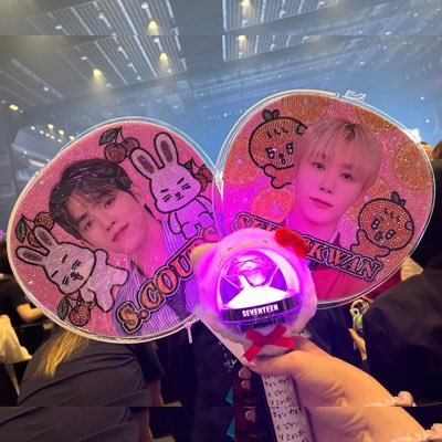 SEVENTEEN WORLD TOUR [NEW_] IN JAPAN CARAT BUNKASAI MAP in OOSAKA