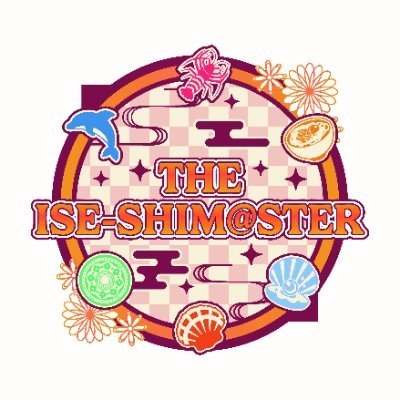 THE ISE-SHIM@STER（イセシマスター）【公式】 (@iseshimaster