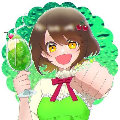 稀沙羅(🍌•᎑•🍌) (@kisara_4213) / Posts / X