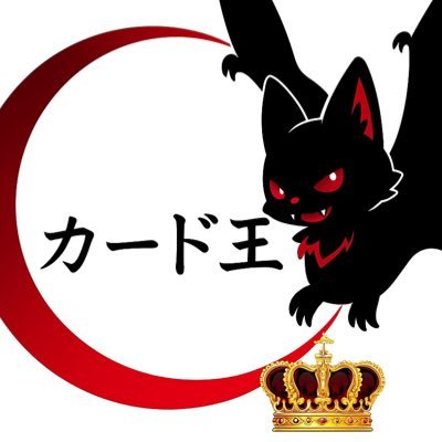 遊戯王 プレイマット 2018 選考会 パラディオン 遊戯王】 選考会限定