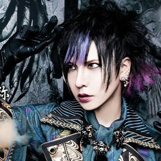 己龍 黒崎眞弥さん（グッズ・チェキ・トレカ・服・アー写)セット 己龍