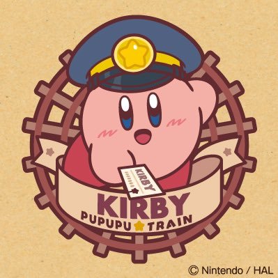 星のカービィ プププトレイン タグ付き 星のカービィ プププトレイン