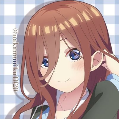 中野 三玖 🍵 (@nakanomiku1020) / Posts / X