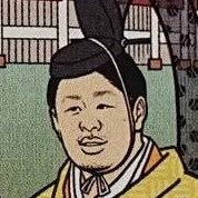 うおおおお大内きたぁぁぁぁ