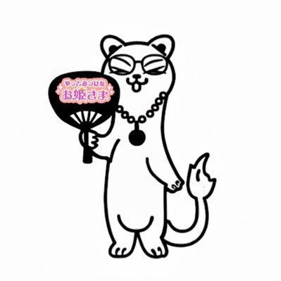 ニャンってこった可愛すぎる