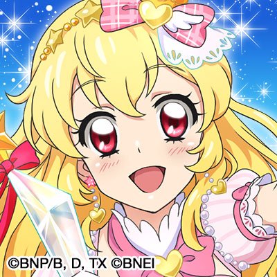 星宮 いちご_フォトカツ8公式 (@ichigo_ph8) / Posts / X