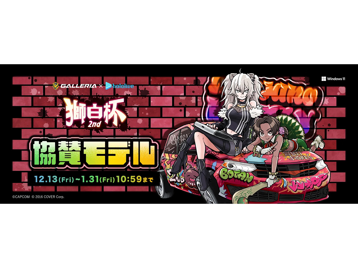 専用】Kirara様2台セットDell Latitude7320 + 5510 専用】Kirara様2台