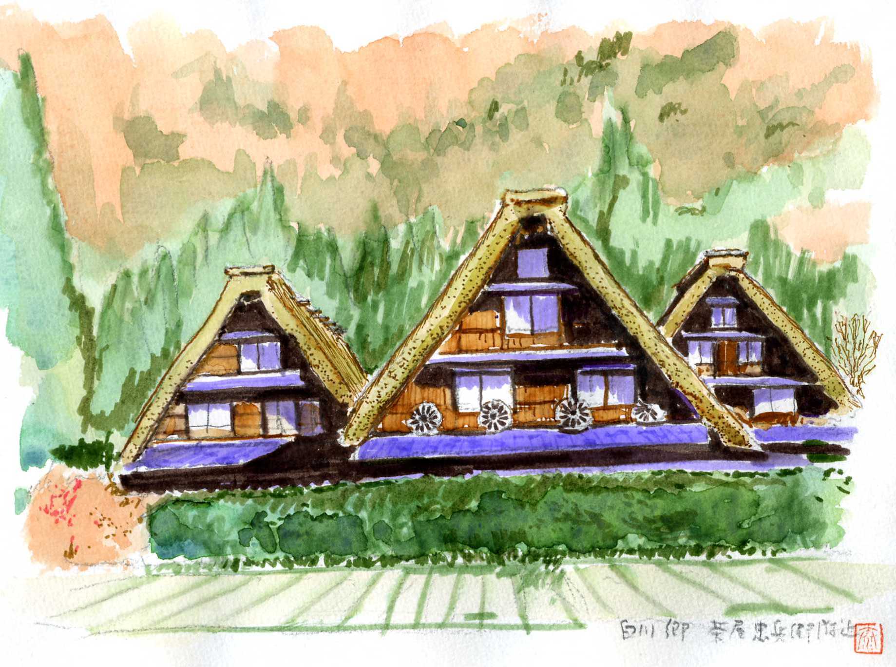 05年 秋 プロバス旅行 奥飛騨・高山方面 : bettaiの水彩画