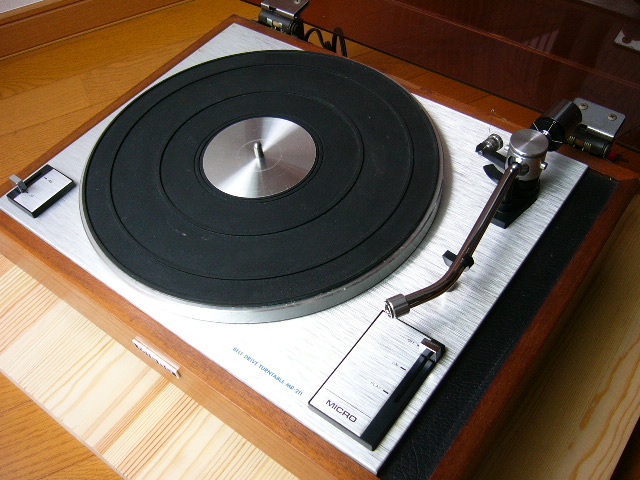 MICRO MR-211 : たもの部屋