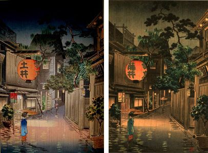 土屋光逸 「西湖の夕照 」川瀬巴水とならんで浮世絵から新版画分野を