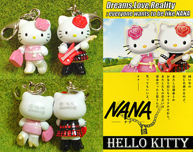 ハローキティ NANA ストラップ4点セット ハローキティ NANA ストラップ