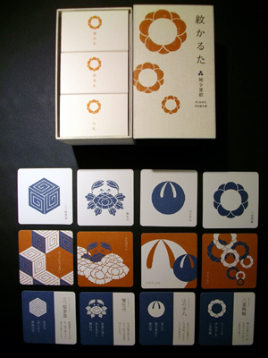 紋かるた 源氏香図 小紋文様 代表家紋 希少家紋 Amazon | 紋かるた