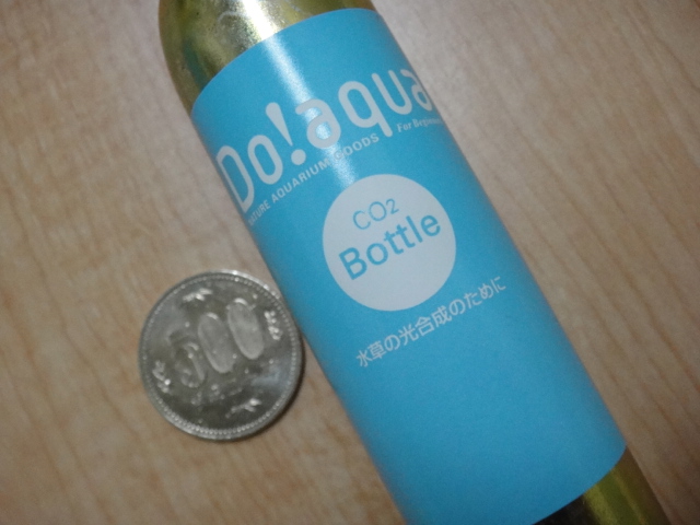 Do!aqua Co2スターターキット : ペットメイト西宮店の用品ブログ