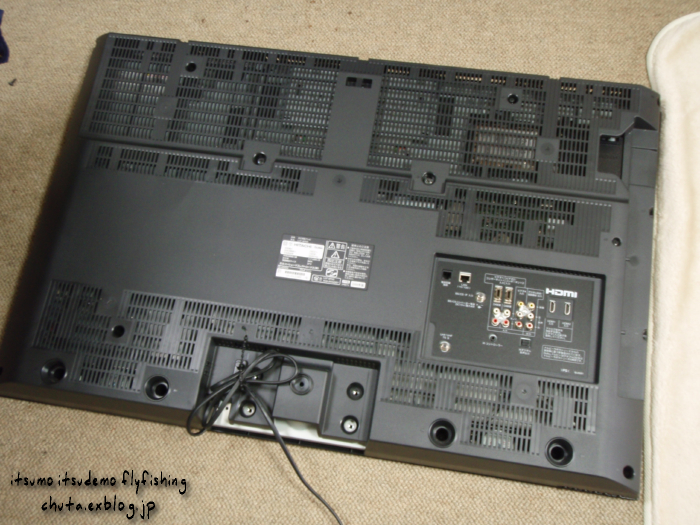 HITACHI 37V型 L37-XP05/内蔵HDD取説完備、引取なら値引き HITACHI