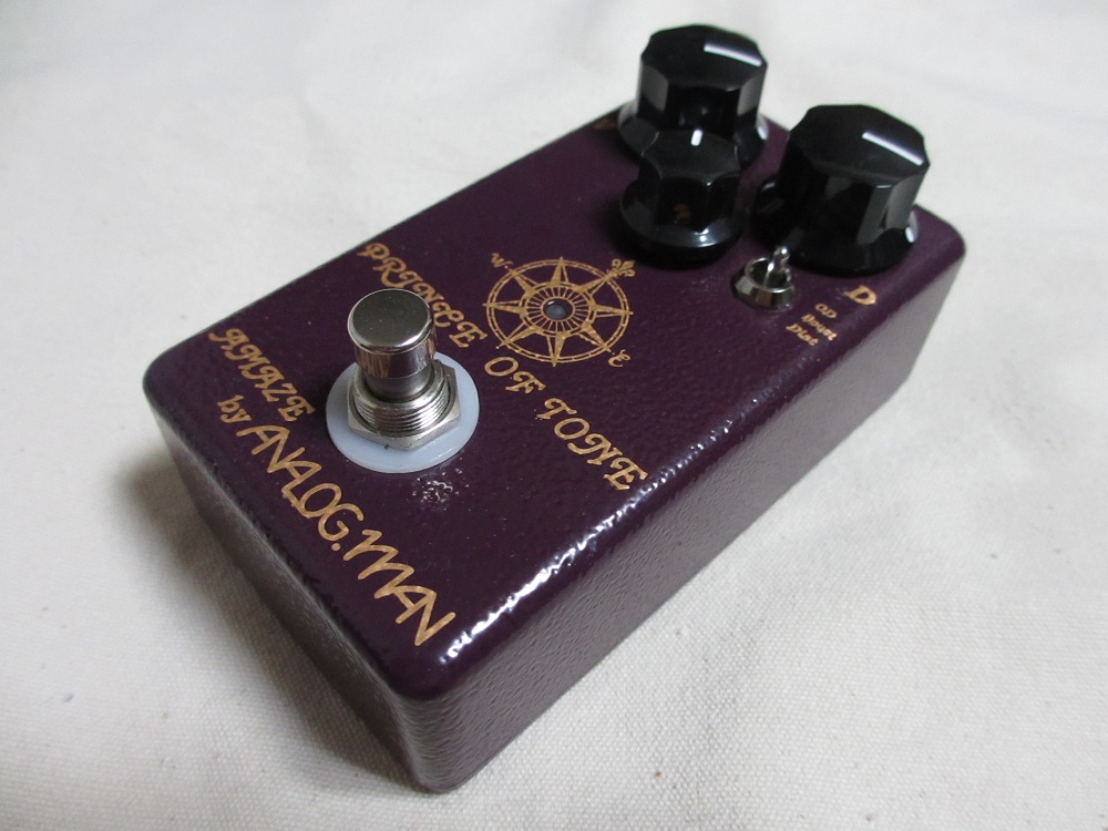 Analogman“Prince of Tone” : 【○八】マルハチBlog