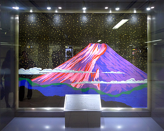 額装 雄勝石絵 15cm角 石絵作家 故齊藤玄昌實 齋藤玄昌實（さいとう