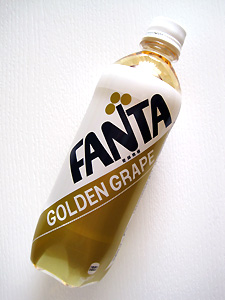 懐かしいレトロシリーズ 第3弾「ファンタ ゴールデングレープ
