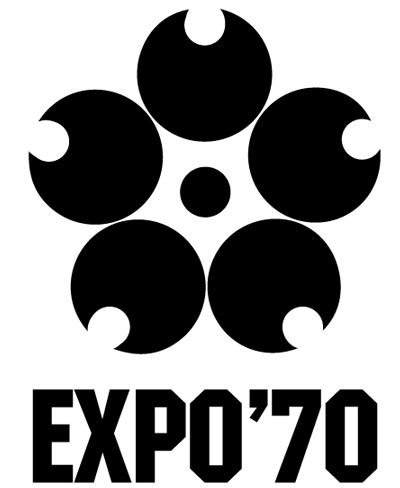 EXPO'70 1970年大阪万博 案内看板 EXPO'70 1970年大阪万博 案内看板