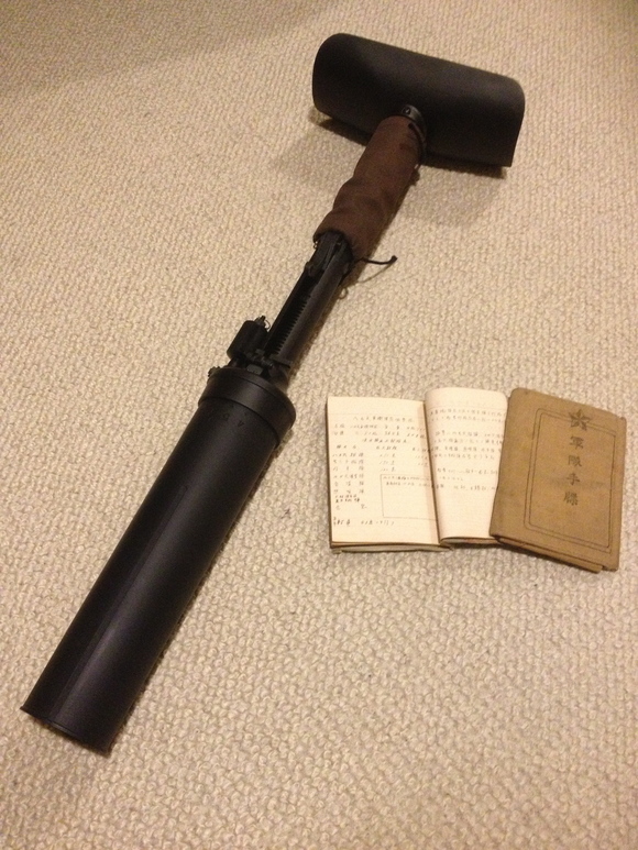 CAW・八九式重擲弾筒 : ゴボウ剣に涙はない