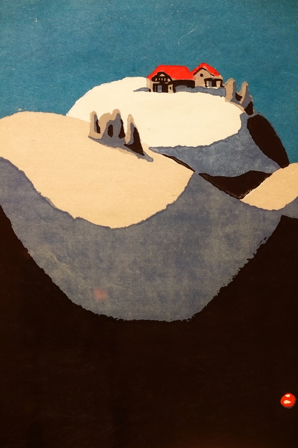 畦地梅太郎 「頂上の小屋」1967年 木版画 自摺作品 新日本百名山