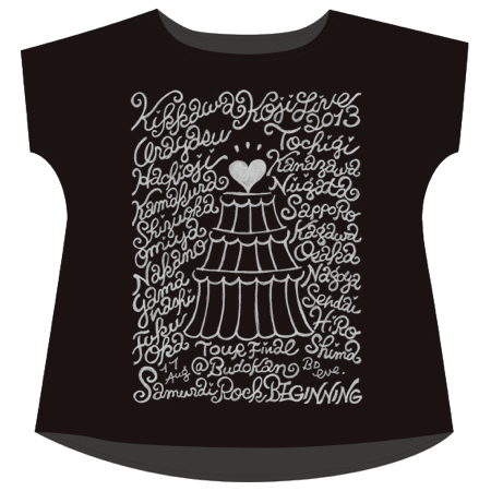 吉川晃司くんツア〜ファイナル@武道館限定Tシャツデザイン : きしくりBLOG