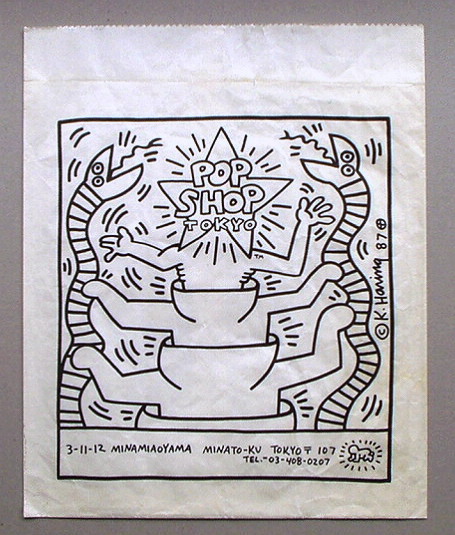 キース・ヘリングの紙袋「Pop Shop Tokyo Paper Bag」（1987