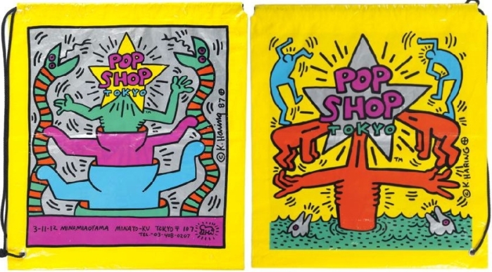 ラッピング・包装 Keith Haring POP SHOP TOKYO Paper Bag Keith
