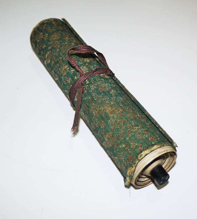 巻物日置流弓條古いものby kiiyann