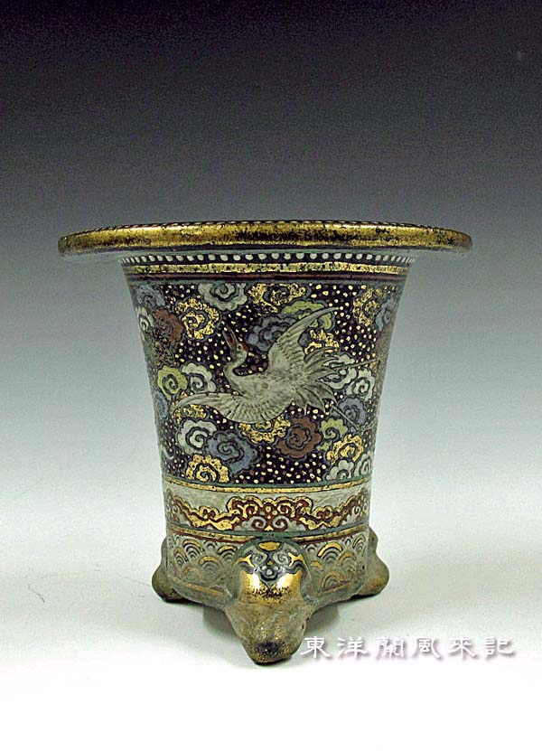 未使用 昭和レトロ 盆栽鉢 ・中国鉢 3 未使用 昭和レトロ 盆栽鉢