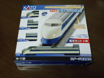 限定品 Nゲージスターターセット 0系2000番台 東海道新幹線開業50周年記念