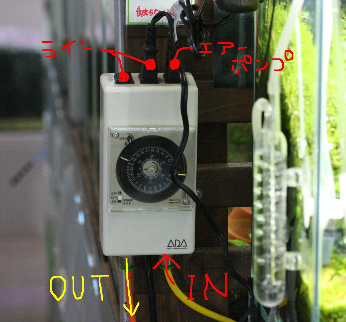 ADA NAコントロールタイマーII