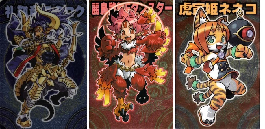 神羅万象チョコ 中古のバラ売りで過去弾収集⑧ : BOB EXPO