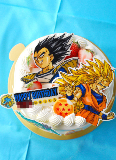 ドラゴンボールZ スーパーパワーシステム21 誕生日おめでとう.929