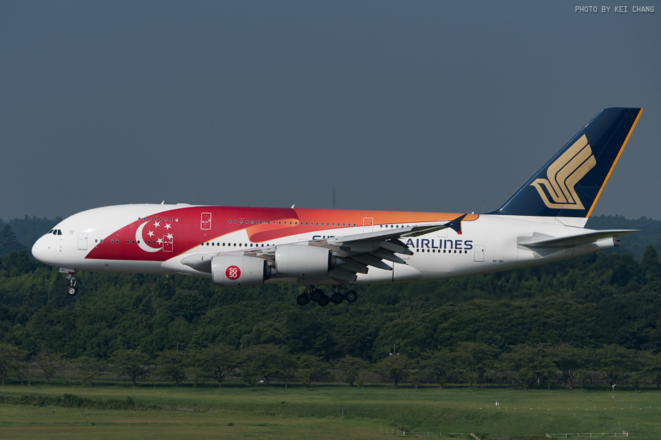 シンガポール航空(SIA/SQ) A380-841 9V-SKI 成田空港(RJAA/NRT)にて