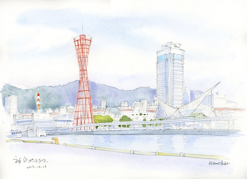 小林 幸三作 神戸 港 油彩画 ポートタワー 小林幸三作 『神戸港』 油彩