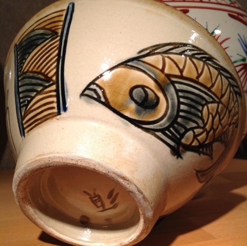 やちむん宮城須美子さん作品花瓶 珍しい絵付け 壺屋焼【宮城須美子