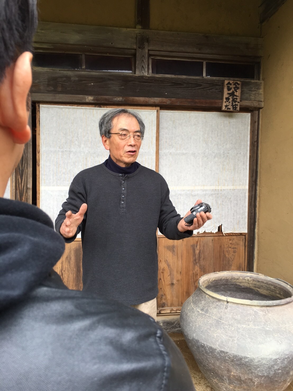 栗駒陣ヶ森焼 鈴木照雄作 中皿 民藝 栗駒陣ヶ森焼 鈴木照雄作