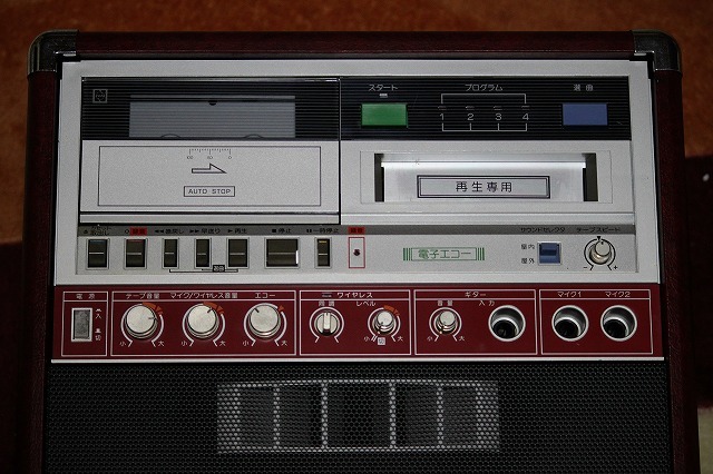 8トラックカラオケ RQ-85 : 続 阿波の国から・・・